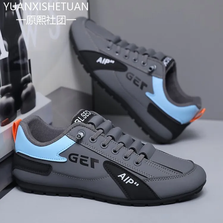 男鞋冬季2025新款软底小白鞋子男士潮流百搭豆豆休闲阿甘运动潮鞋