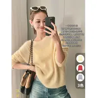 美洋MEIYANG 雪吻针织衫 【商场同款】圆领宽松套头毛衣