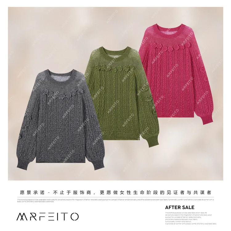 MRFEITO【绒梦】山羊绒羊毛立体纯色慵懒花朵毛衣H369M02Q33852