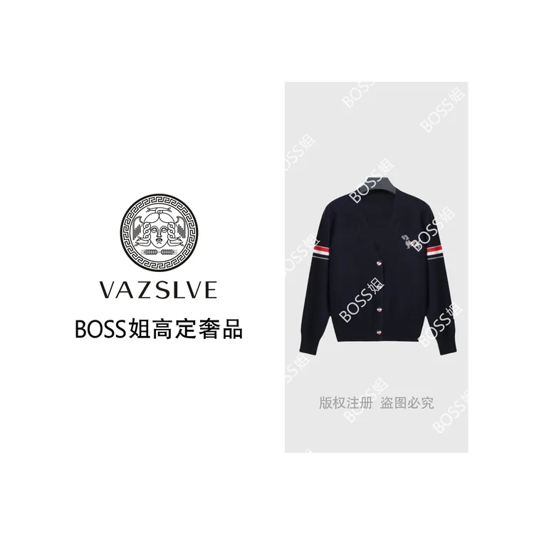  【VAZSLVE/全新奢品】捡漏星光小狗2025早秋新款针织衫开衫9868