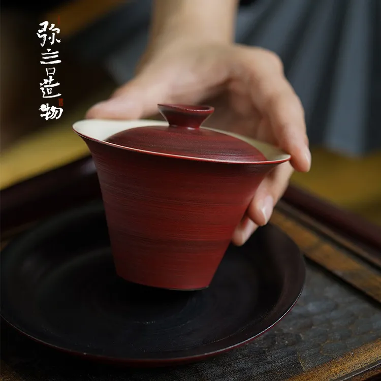 弥言山楂红粉引手工粗陶盖碗日式复古泡茶碗家用功夫茶具茶杯茶碗