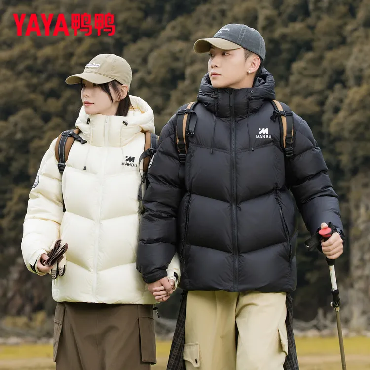 鸭鸭短款情侣款羽绒服2025冬季新款纯色简约厚面包服防风蓄热外套