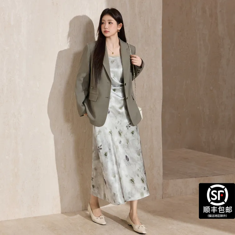 蓝语大码女装优雅长裙吊带荡领中长裙连衣裙时尚显瘦轻熟秋季套装