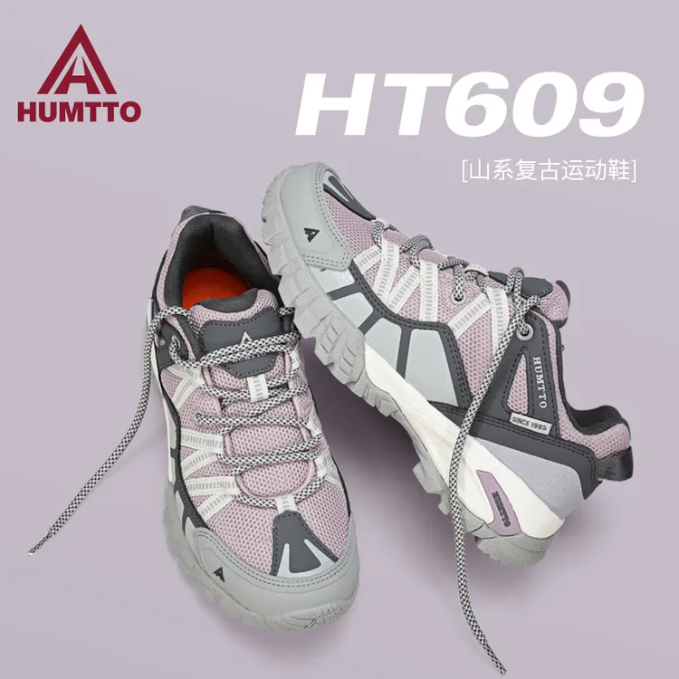 悍途户外鞋女低帮徒步轻便透气网面爬山登山鞋女款2025新款爆款