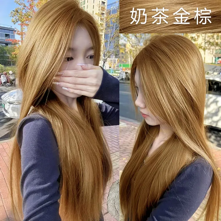 【买一送一】奶茶金棕色染发膏2025流行色低调显白亚麻浅金色染发剂
