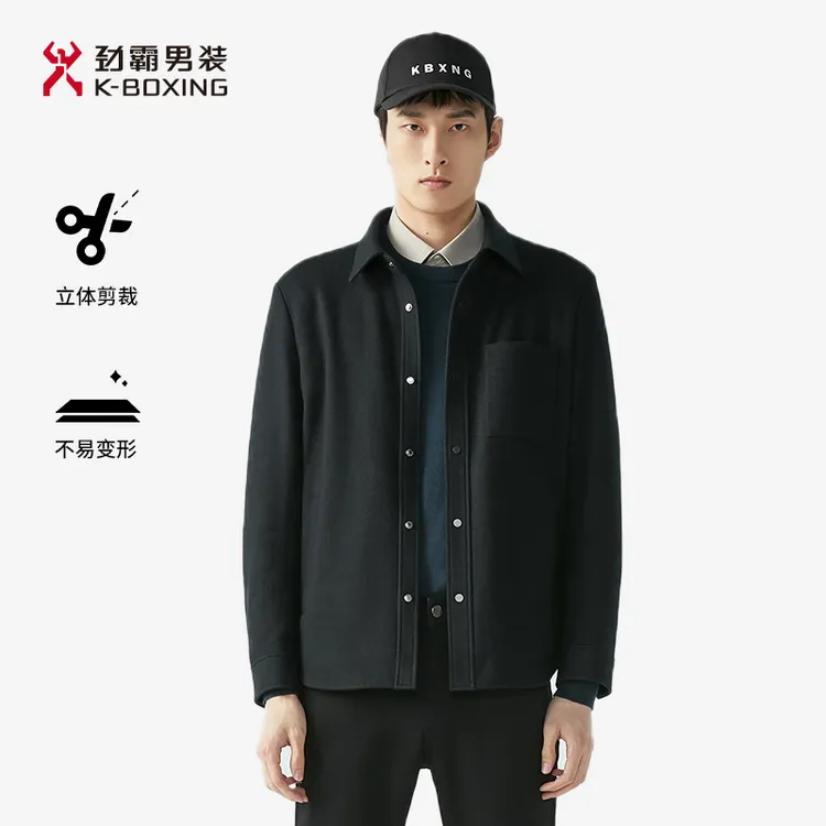 【国庆44.5%绵羊毛】劲霸正品夹克百搭黑色夹克休闲保暖FBWG3245