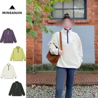 MIN SAN JIN 男女同款 立领半拉链摇粒绒抓绒上衣HTan-2542CS