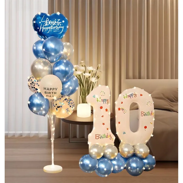 生日场景气球地飘装饰成人儿童宝宝10岁生日快乐铝膜汽球客厅布置
