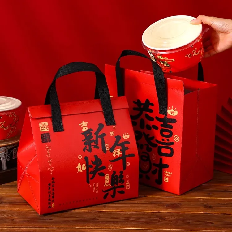 新年手提袋2025蛇年包装铝箔保温外卖打包袋子红色元旦礼物礼品袋