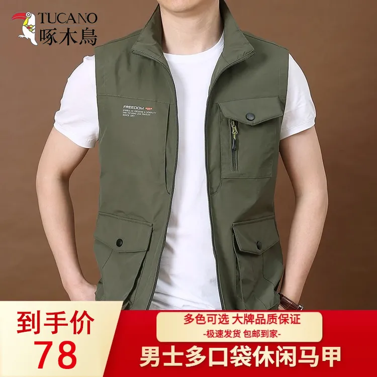 啄木鳥秋冬新款马甲男士多口袋休闲夹克背心户外运动摄影马甲外套