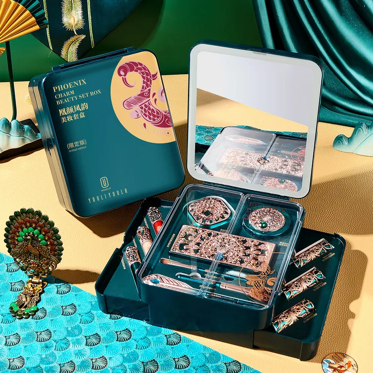 法国兰冠护收纳盒彩妆套装化妆品护肤套盒38妇女节礼物送老婆遮瑕