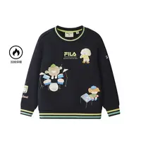 FILA斐乐儿童【毛绒派对】男女小童春季新款保暖卡通时尚针织套头衫