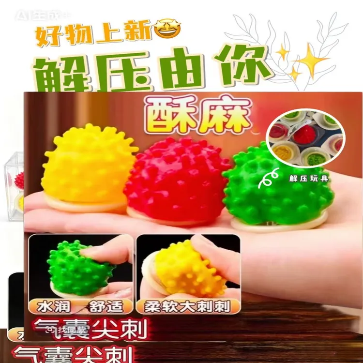 新款斗笠帽子七夕节适用COS配饰头饰防雨道具