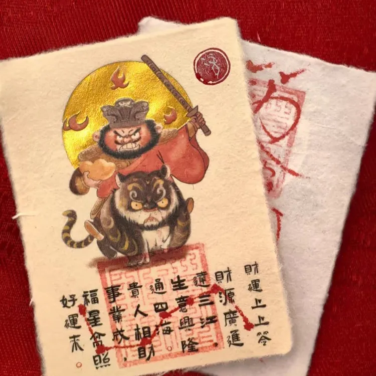 十二生肖守护神本命护身卡手机背面藏式佛卡国风礼品