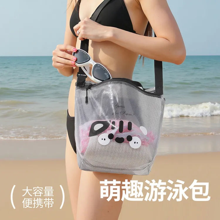 防水游泳包大容量便携泳衣收纳袋透明沙滩包单肩果冻包旅行手提包