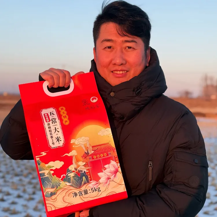 纯稻家特等五常大米 2025年新米 原粮稻花香2号 真空包装10斤