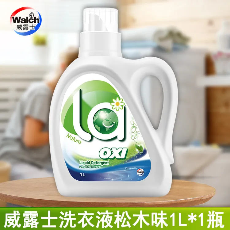 威露士洗衣液松木1L除菌la有氧洗衣物持久留香洗护合一
