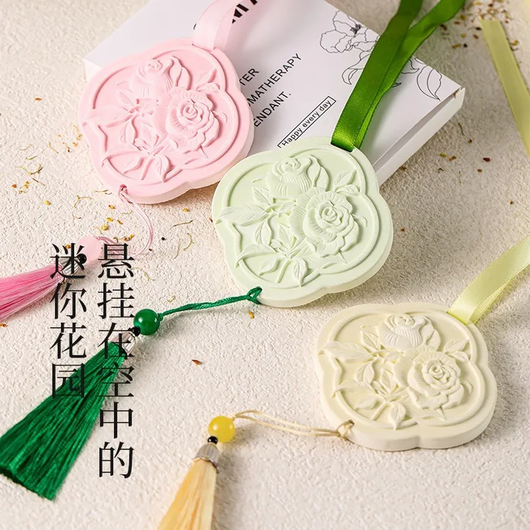 车载香氛香薰石膏香片家用卧室内持久留香石膏香薰高级高级感高档