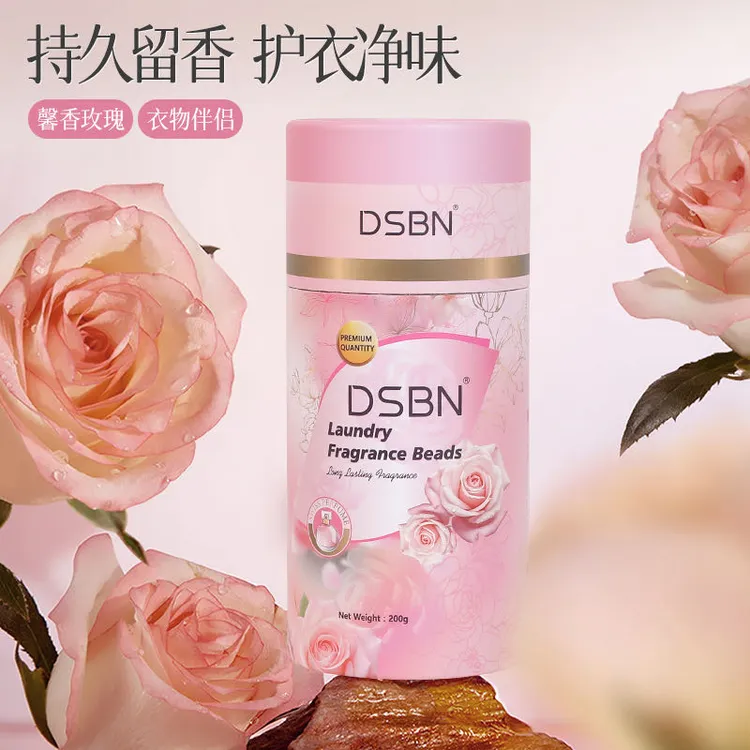 【新疆西藏包邮】蒂斯贝尼花香型留香珠温柔绽放更迷人DSBN超持久