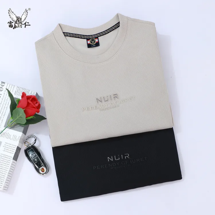 雷仁2025秋冬新款男士纯色长袖休闲衫百搭套头圆领卫衣LR52015-1