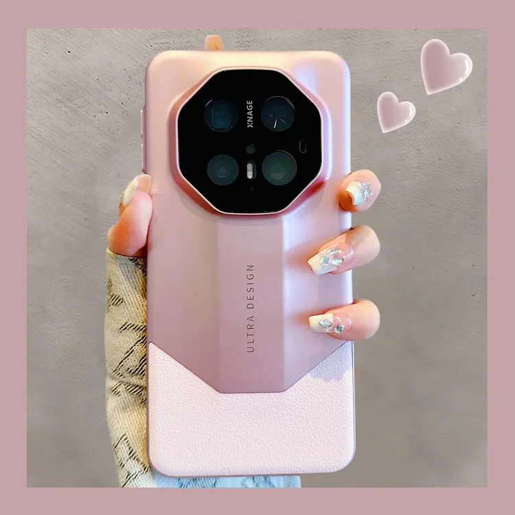 高档皮质适用华为pura70pro+新款手机壳mate60RS非凡大师轻奢40RS