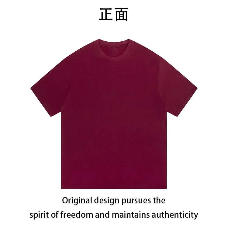 【物超所价】美式重磅短袖t恤男夏季小领口痞帅运动白小T恤内搭半袖