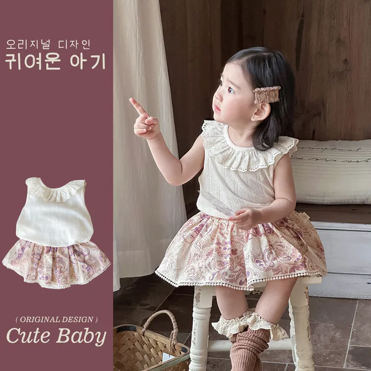 女童韩版套装2025新款夏季女宝宝无袖背心提花包屁裙两件套外出服