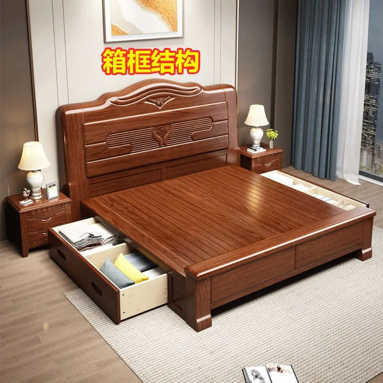 新中式全实木床1.8米主卧婚床加厚榫卯2m双人床雕花储物箱框大床