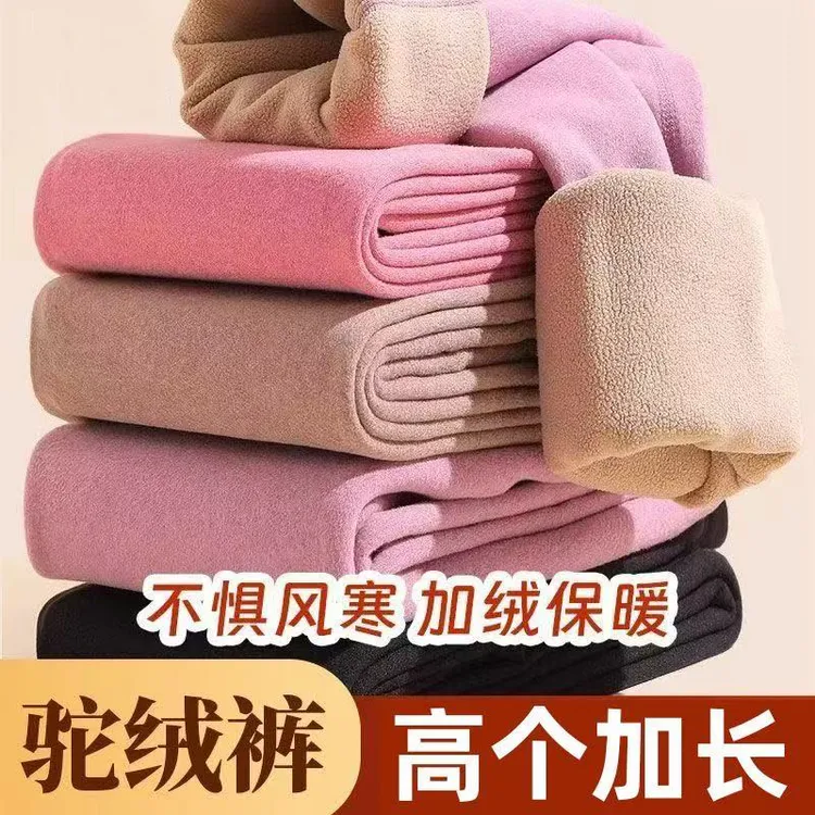 加绒加厚保暖裤加肥加大秋裤高腰内穿一体羊羔绒大码德绒打底裤女