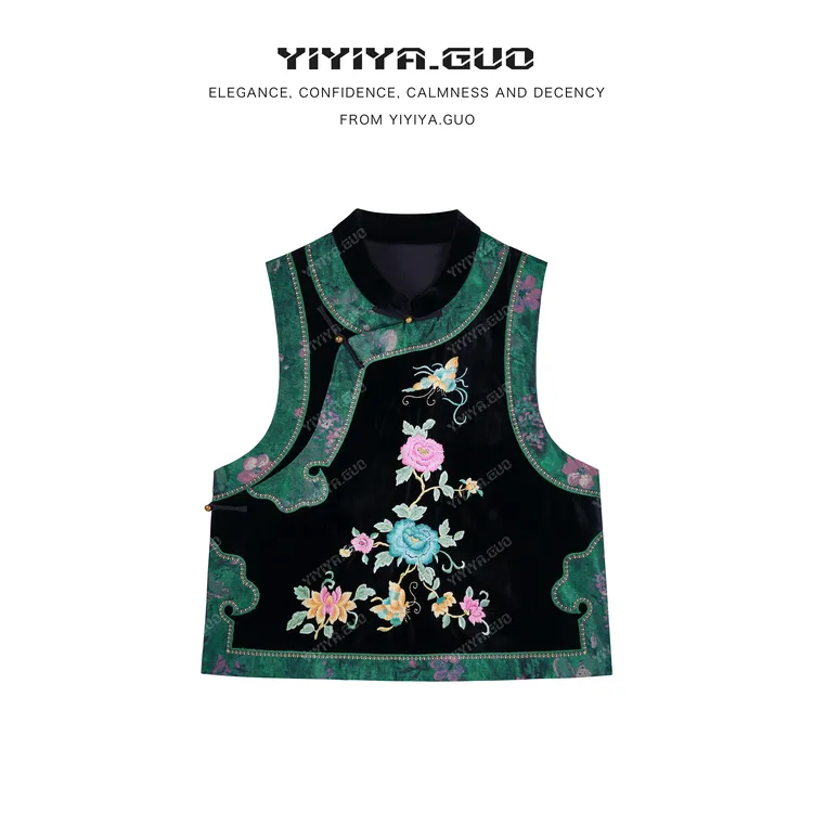 yiyiya.Guo艺艺吖【暮色】新中式中国风刺绣提花立领马甲080026SS52