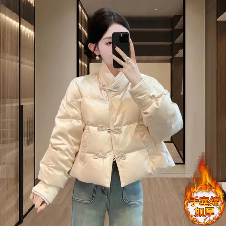 新中式国风盘扣加厚棉服女士秋冬季2025新款新年战袍气质短款外套