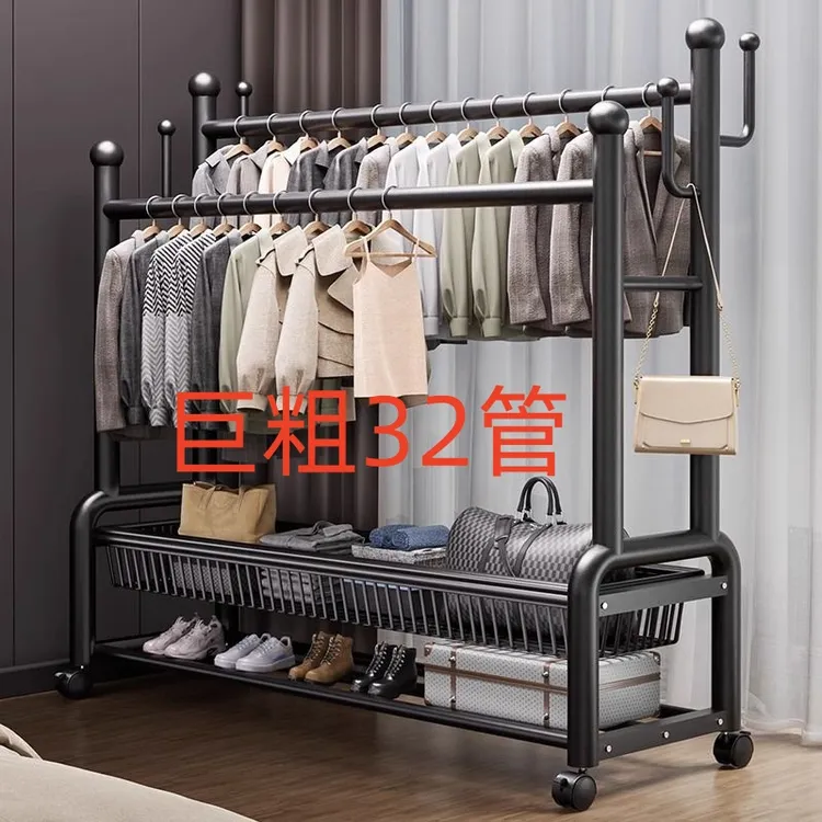 【巨粗32MM】衣帽架挂衣架卧室落地家用房间室内双杆衣架置物架