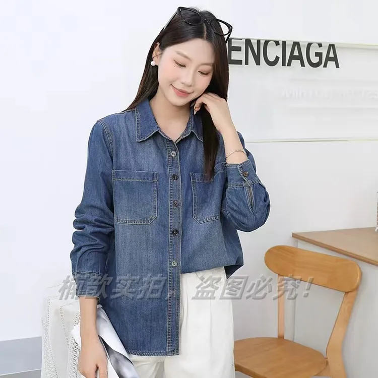 【内里包边】小个子叠穿新款复古牛仔衬衣内搭上衣春秋百搭水洗翻领