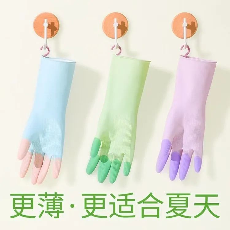 新款橡胶乳胶手套干家务用的劳保耐磨耐刮柔软舒适防水放油厨房用
