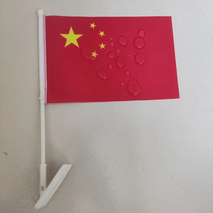 车载小座配 汽车用旗车旗粘贴式车载旗小小红旗卡扣车旗