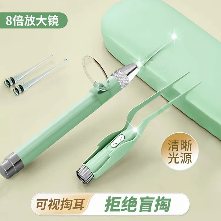 【宝妈推荐】儿童专用掏耳神器硅胶挖耳勺发光带灯柔软安全掏耳可视