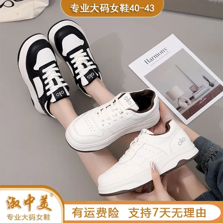 品牌大码女鞋2025冬季新款加绒休闲鞋保暖简约休闲防滑低跟41