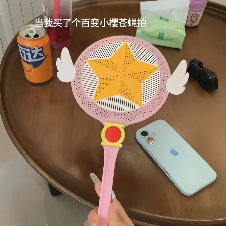 百变小樱苍蝇拍家用2025新款卡通可爱3d打印魔法少女棒创意灭蚊拍