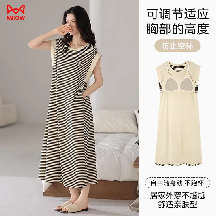 猫人中长款短袖带胸垫睡裙女夏季新款薄款条纹纯棉睡衣家居服外穿