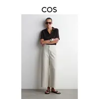 COS女装 米色阔腿牛仔裤老钱风浅色长裤2025夏季新品1286447003