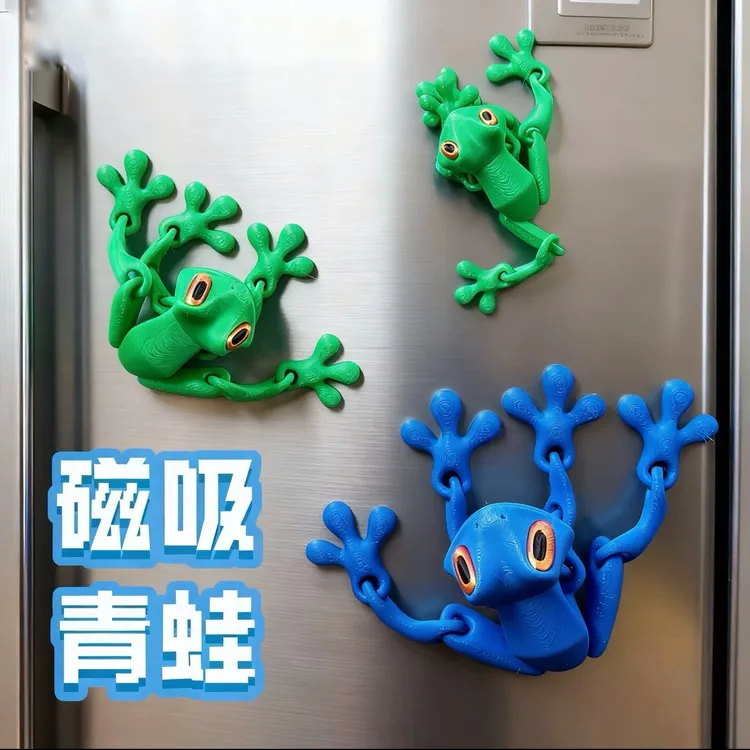 【热卖】3D青蛙冰箱配件摆件可爱装饰创意儿童男生房间摆设小物件