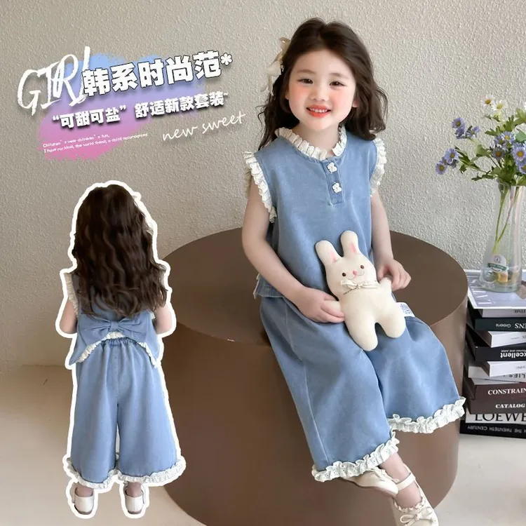 【现货】女童无袖套装新款夏季洋气宽松夏季花边套装薄款超软阔腿裤