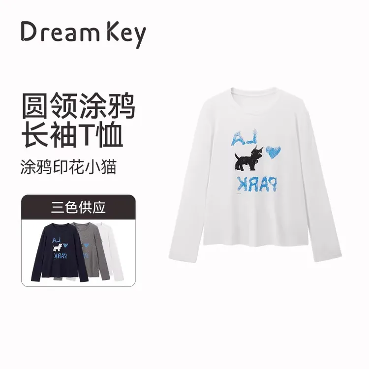 圆领涂鸦印花长袖T恤女2025早秋夏季甜辣妹正肩宽松上衣休闲打底