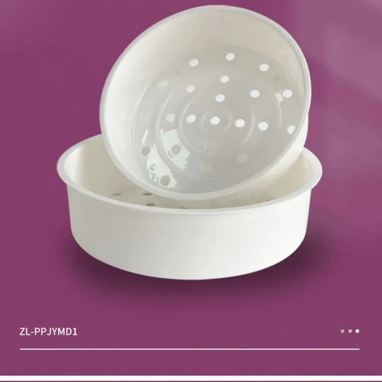 电饭锅蒸笼2l3l4l5L智能煲通用塑料蒸层蒸屉篦子配件蒸格蒸笼竹笼