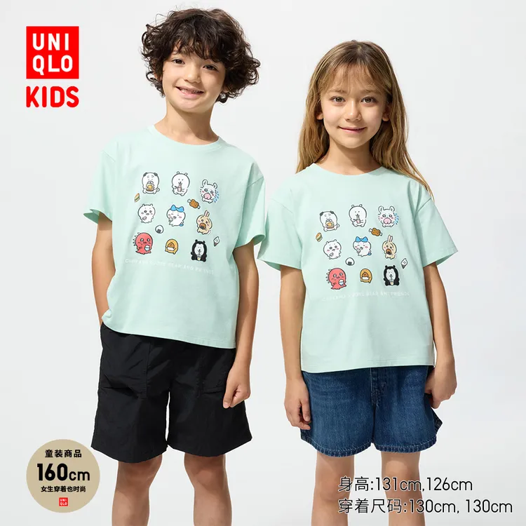 优衣库童装男童女童UT CHIIKAWA印花短袖T恤474768