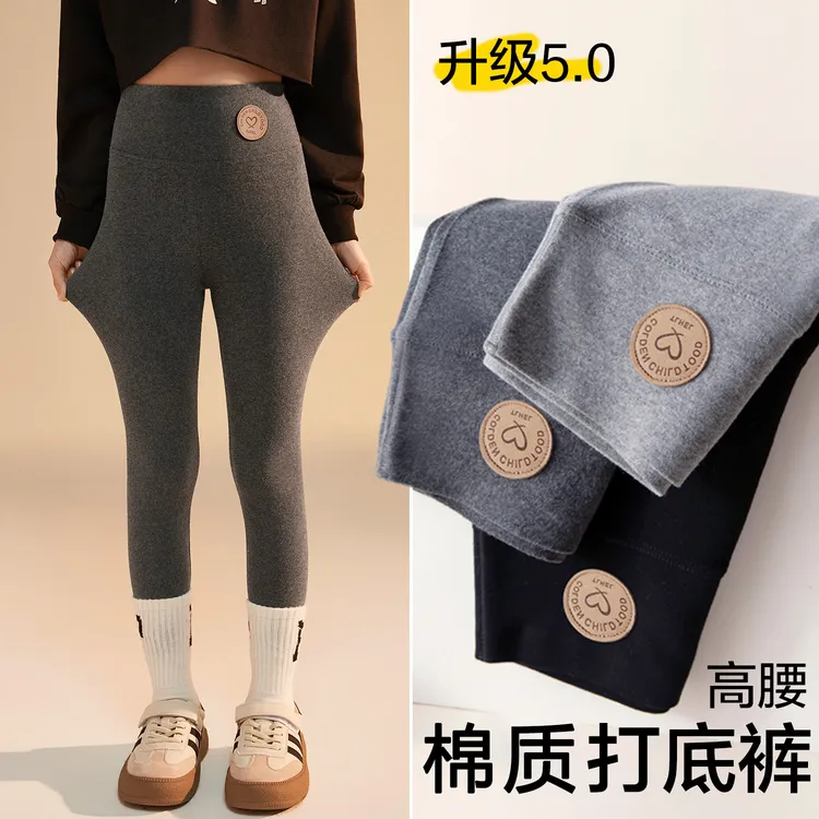 女童打底裤春秋款外穿新款棉质儿童中大童黑灰色高腰紧身裤子薄款