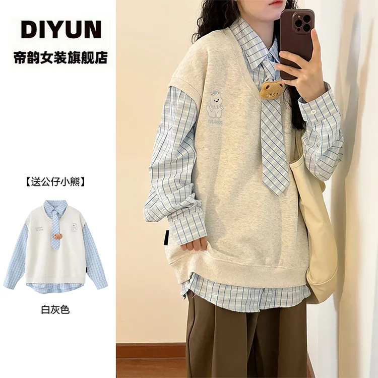 【帝韵】韩系可爱小熊假两件卫衣外套女秋冬穿搭休闲POLO领格子上衣