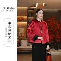 水如画【梦回大唐】新款秋冬季新中式圆领上衣加厚保暖双面双穿外套