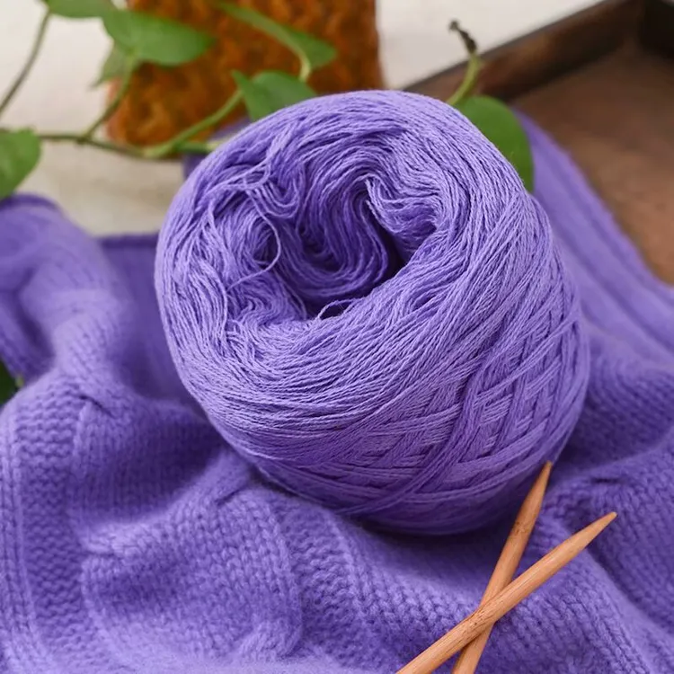 多股羊毛线100绵羊毛一团2两手工毛衣羊毛线