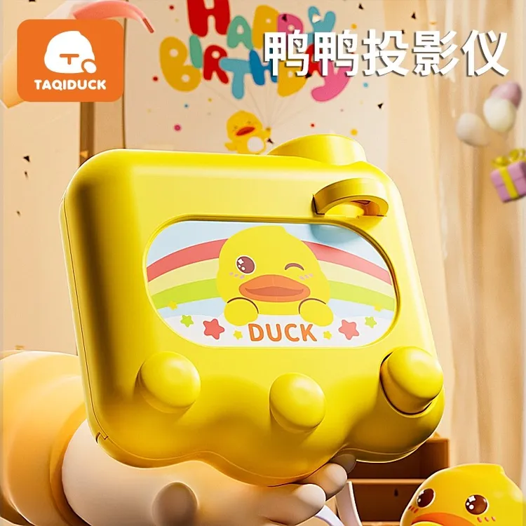 生日投影灯拍照投影仪氛围感道具男女生背景墙装饰仪式感浪漫礼物